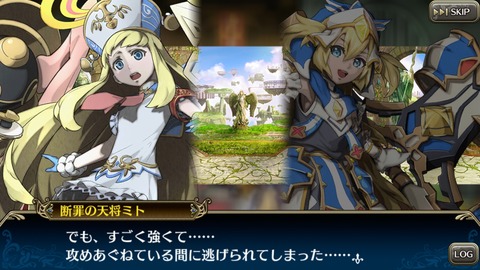 [画像:8b862583-s.jpg]