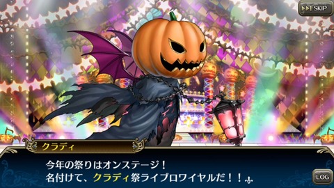 [画像:8bed4952-s.jpg]