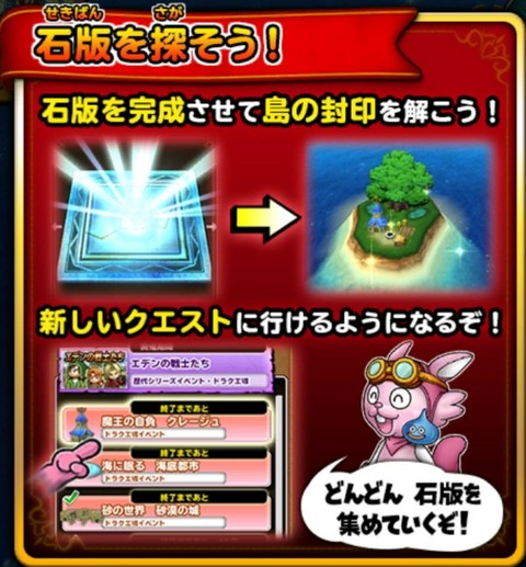 [画像:8bf5ad3d-s.jpg]