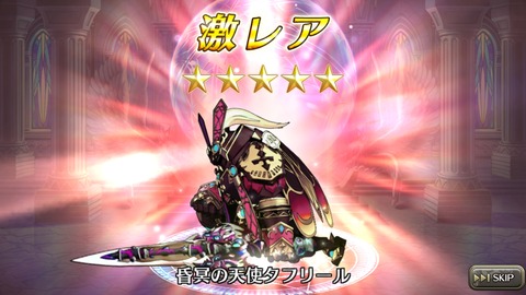 [画像:8c62edd2-s.jpg]