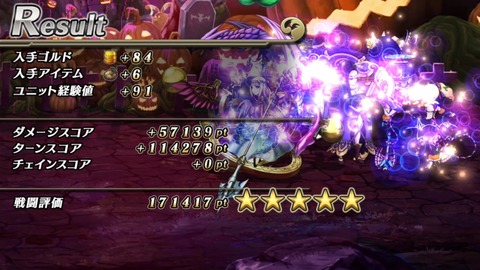 [画像:8c8406a7-s.jpg]