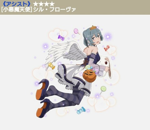 [画像:8cf7544a-s.jpg]