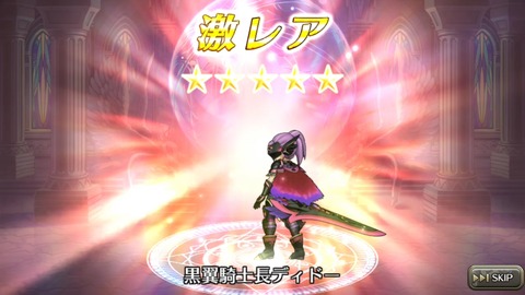 [画像:8d0616a0-s.jpg]