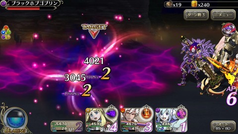 [画像:8d402e05-s.jpg]