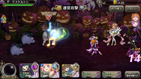 [画像:8dbf6107-s.jpg]