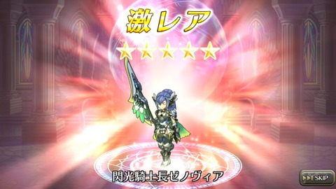 [画像:8df630d8-s.jpg]