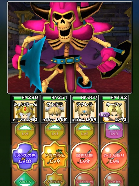 [画像:8e499426-s.jpg]