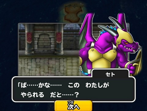 [画像:8eef7642-s.jpg]