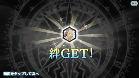 [画像:8f5b8a6d-s.jpg]