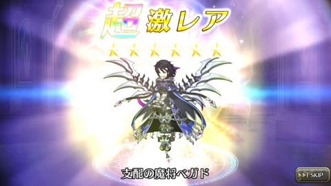 [画像:8f68a4ad-s.jpg]