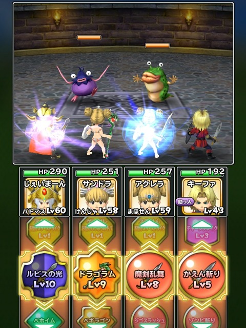 [画像:8f9ee153-s.jpg]