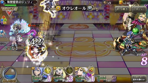 [画像:8fec65dd-s.jpg]