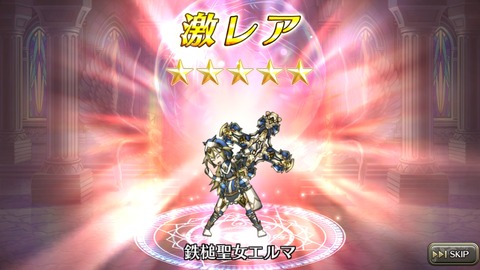 [画像:8fed2edc-s.jpg]