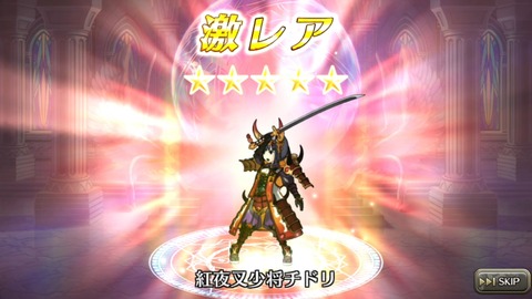 [画像:900040a5-s.jpg]