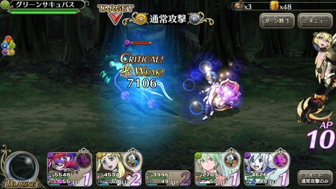 [画像:9078ff06-s.jpg]