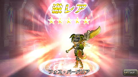 Screenshot_20171217-161920