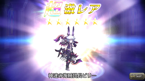 Screenshot_20171218-152311