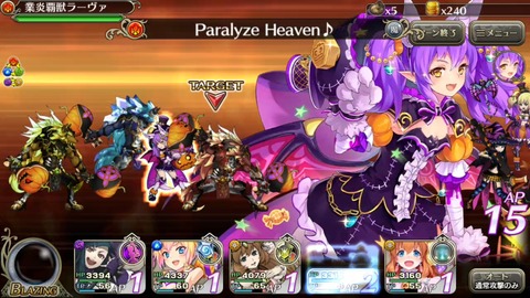 [画像:91e47163-s.jpg]