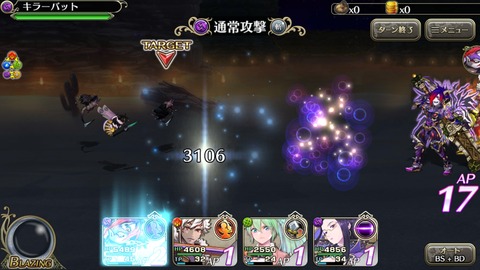 [画像:921c638f-s.jpg]