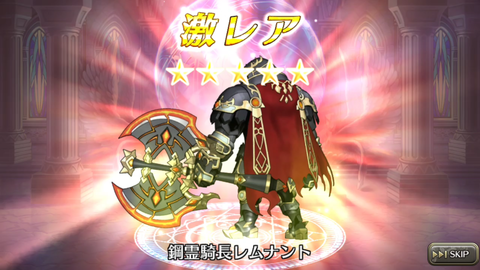 Screenshot_20171214-170718