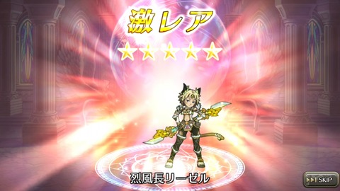 [画像:926fc54e-s.jpg]