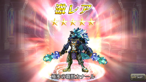 Screenshot_20180115-193804