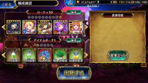 [画像:92d892c1-s.jpg]