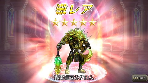 [画像:92f61609-s.jpg]