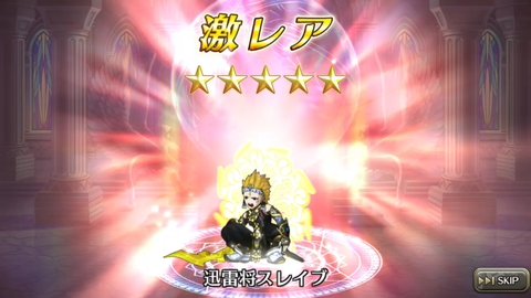 Screenshot_20171217-161805