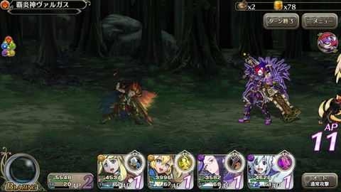 [画像:939b52c9-s.jpg]