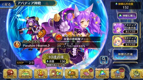 [画像:9402e5b1-s.jpg]