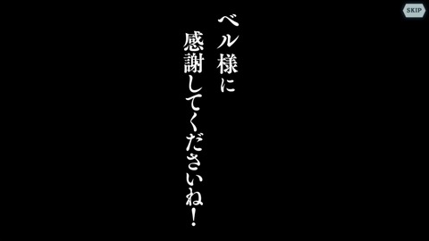 [画像:945156fd-s.jpg]