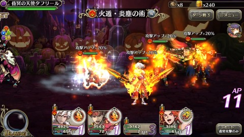 [画像:948033d0-s.jpg]