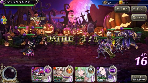 [画像:9522f7a3-s.jpg]