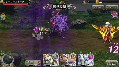 [画像:95291f88-s.jpg]