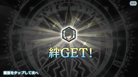 [画像:953920d3-s.jpg]