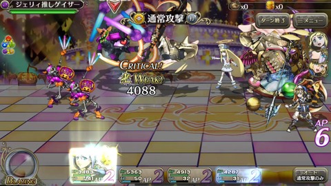 [画像:956ca56b-s.jpg]