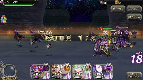 [画像:96660484-s.jpg]