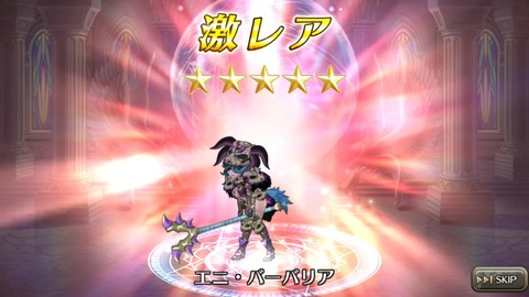 [画像:9674cc67-s.jpg]