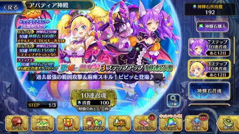 [画像:967d4fd6-s.jpg]