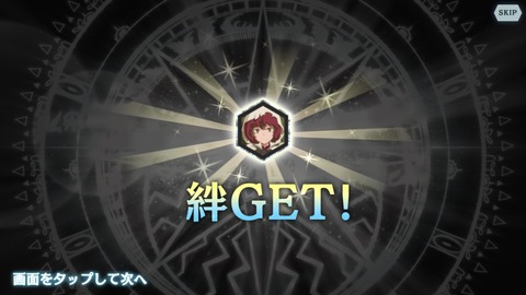 [画像:9706fd5c-s.jpg]