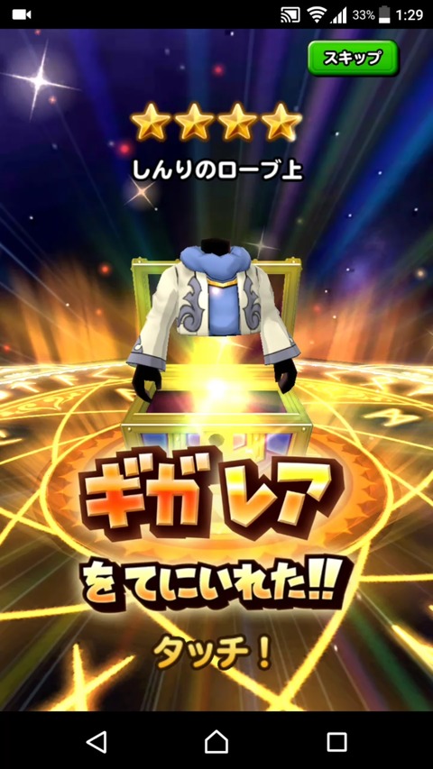 [画像:9715d9e1-s.jpg]