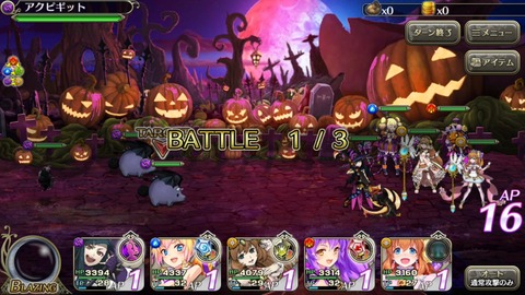 [画像:9736891e-s.jpg]