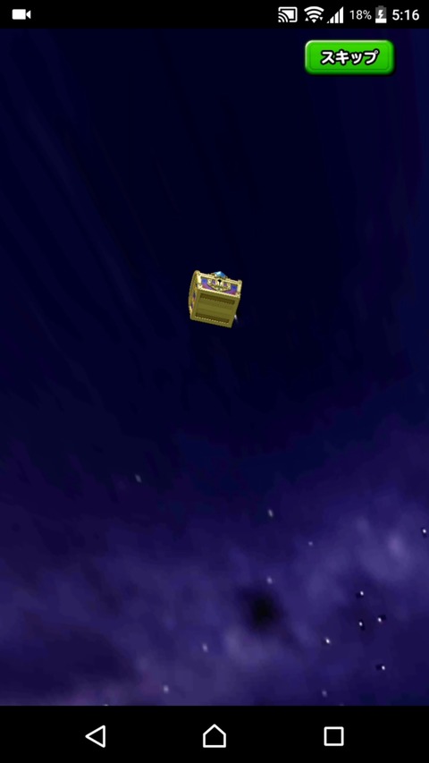 [画像:97623cdc-s.jpg]