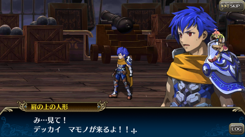 Screenshot_20180201-014535