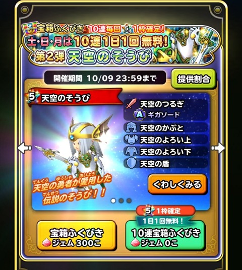 [画像:985e2271-s.jpg]