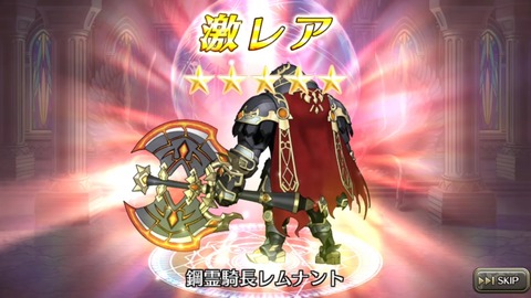 [画像:98affe0f-s.jpg]