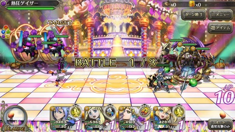 [画像:98cf81a7-s.jpg]