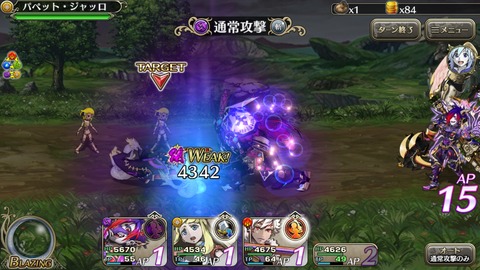 [画像:98f73a31-s.jpg]