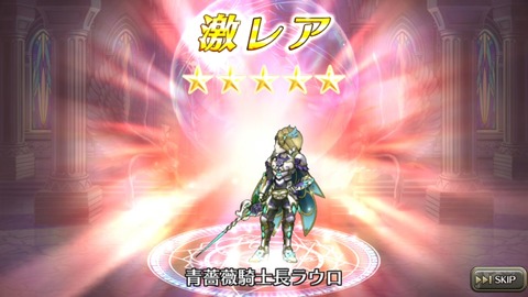 [画像:9a706604-s.jpg]